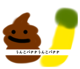 773769582