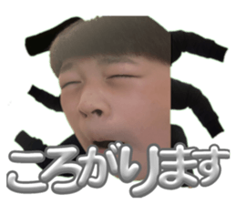 773769991
