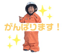 773770110