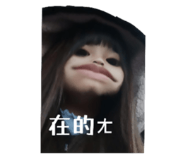 773770141