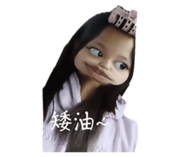 773770143