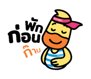 773770681