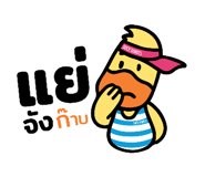 773770684