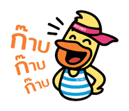773770685