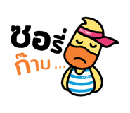 773770688