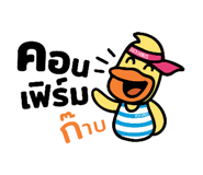 773770689
