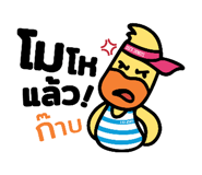 773770694