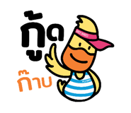 773770696
