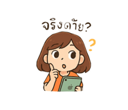 773770917