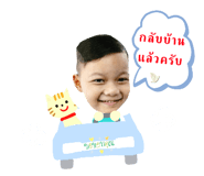 773770977