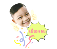 773770978