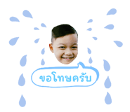 773770981