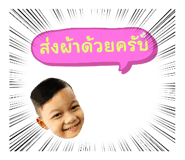 773770982