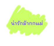 773771124