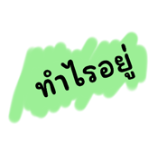 773771128