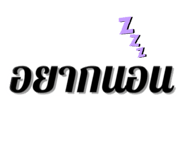 773771157