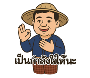 773771161