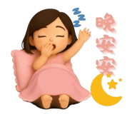773771242