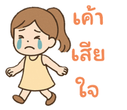 773771773