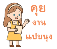 773771778