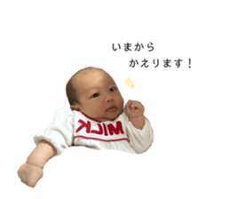 773773130