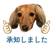 773773265