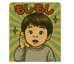 773773694