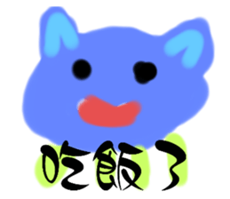773774623