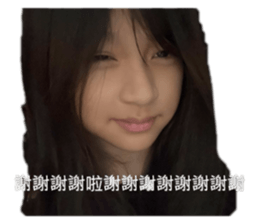 773774877