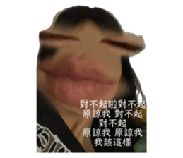 773774880