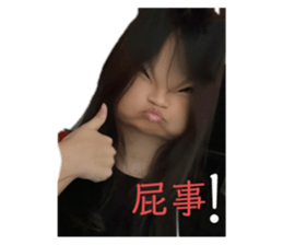 773774982