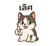 773779768