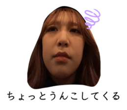 773780733