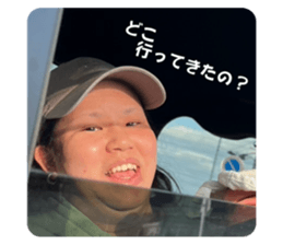 773782485