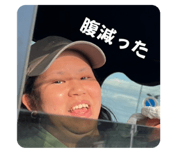 773782487