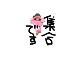 773782795