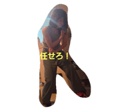 773782893
