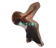 773782894