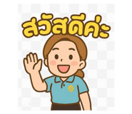 773783649