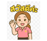 773783650