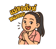 773783658