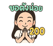 773783660