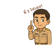 773783687