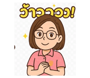 773784392