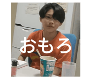 773785038