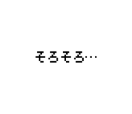 773785984