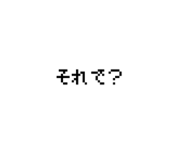 773785988
