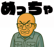 773786217