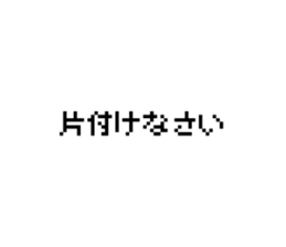 773786321