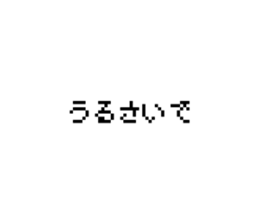 773786325